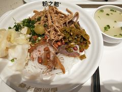 卤菜粉-粉之都(001新兴店)