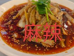 -金龙渔港(双楠店)