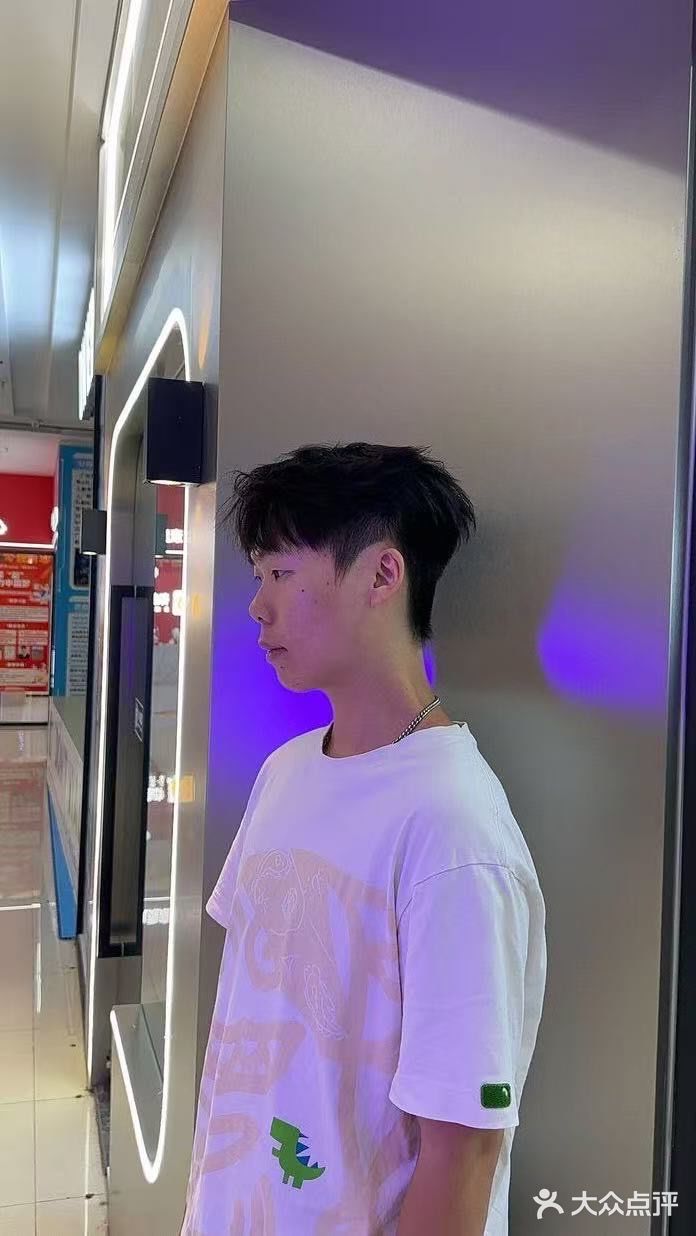 M1山木造型国潮男士发型定制(市桥店)图片