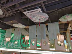 -蛙月荷·紫苏牛蛙(亭江步步高店)