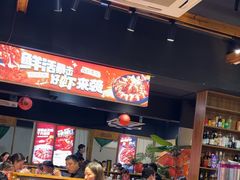 -在老街·淮安大排档·甜麻干煸龙虾·烧烤(河下古镇店)