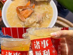-黄弟大排档·湖南菜·小龙虾·小海鲜(凯旋北路店)