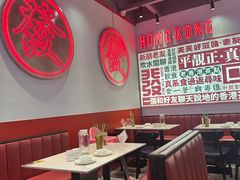 -兴粤匯香港茶餐厅(宝山日月光店)