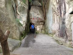 -崂山仰口游览区