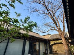 -花家怡园(四合院总店)