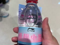 -李宁(苏州中心店)