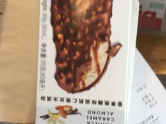 -哈根达斯(朝阳大悦城店)