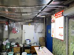 -笑云开汤包店(网巾市店)