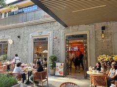 -多杰拉姆藏餐吧(田子坊店)