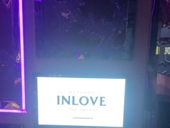 -INLOVE KTV(新天地店)