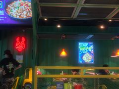 -蛙喔牛蛙(仙林万达茂店)