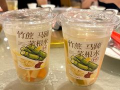 -强记海鲜·大排档(蛇口新街店)