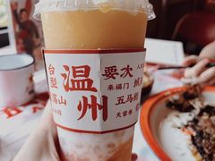 -五马集·海鲜·温州大牌档(黑金冠五马街十字路口店)