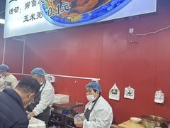 -王菊美食街·王菊面馆(总店)