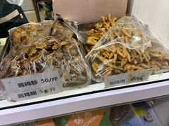 -大益烤鸡