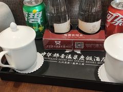 -中华郡温泉