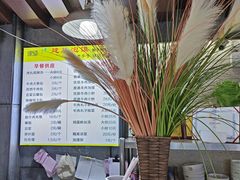 -建基泡馍·西安老字号·清真(永宁店)