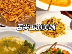 -坛宗剁椒鱼头(河西王府井店)