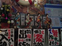 -平成屋·午肴夜酒(四川北路店)