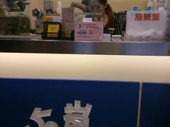 -50嵐鲜茶专卖连锁店(金城镇店)