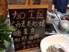 -天骄国际酒店·布拉格西餐厅(白石湖店)