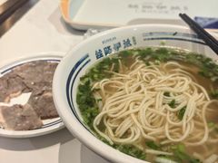 -丝路伊兰·兰州牛肉面(牛街总店)