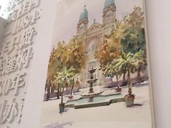 画-成桂西餐厅·42年的味道(五大道疙瘩楼店)