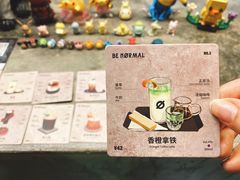 -BE NORMAL CAFE(霞溪路店)