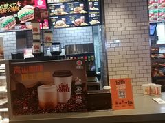 -汉堡王(天津鲁能店)