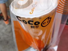 -CoCo都可(颐高区店)