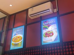 -买福记大盘鸡新疆菜