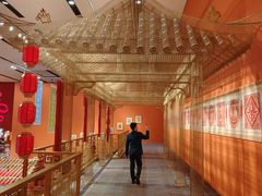 -北京工艺美术博物馆