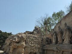 -元大都城垣遗址公园