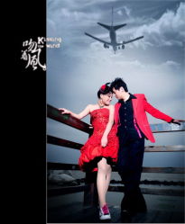 -金公主精品婚纱摄影