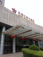 -江西大酒店