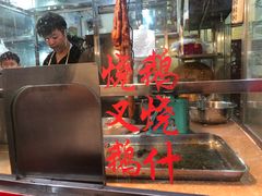 -黄连大头华烧鹅店(大良店)