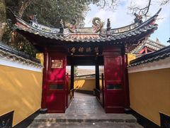 -普陀山慧济禅寺