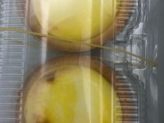 -鲍师傅糕点(国金街店)