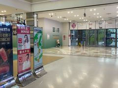 -紫荆广场·花漫里