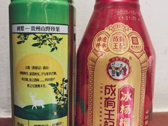 -贵州大厦贵州厅(樱花园西街店)