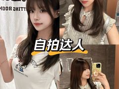 -成都仁和新城购物中心