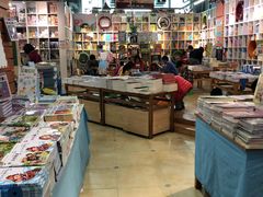 -博览书店(洛溪新城店)