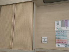 -北京德尔康尼骨科医院