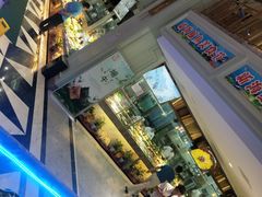 -新海渔港·胶东海鲜家常菜·家宴(奥体中心店)