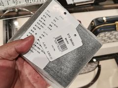 -新世界大丸百货