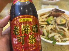 -老柴削面(向阳里店)