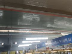 -四维羽毛球馆(北二中路店)