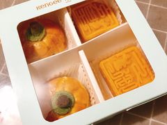 南瓜芝士酥-仟吉KenGee(武汉高铁站店)