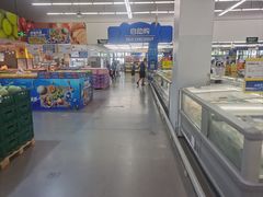 -麦德龙(浦东店)