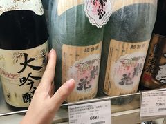 -blt精品超市(KKMALL京基店)